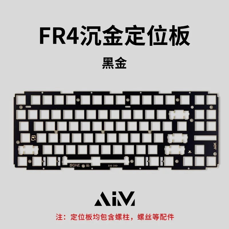 BONE80 Adaptación personalizada Wooting80HE interruptor magnético accesorios de teclado placa de posicionamiento sándwich bolsa de sonido de algodón - imagen 5