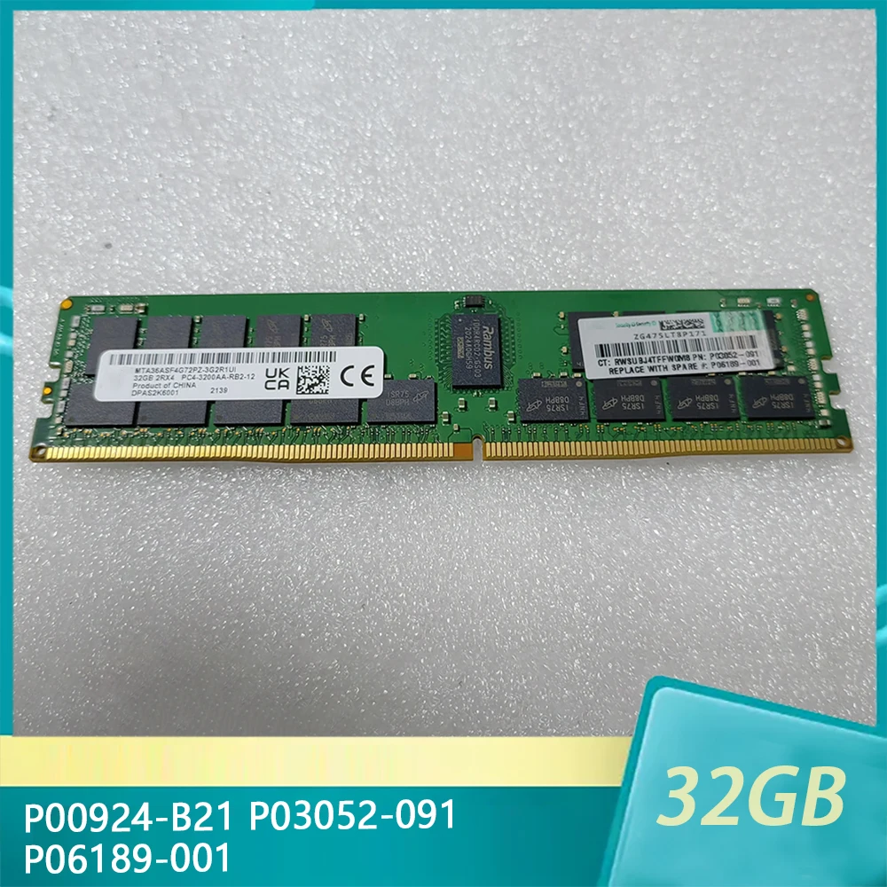 32G PC4-2933Y P00924-B21 P03052-091 P06189-001 32GB 2Rx4 DDR4 2933 Memoria de servidor