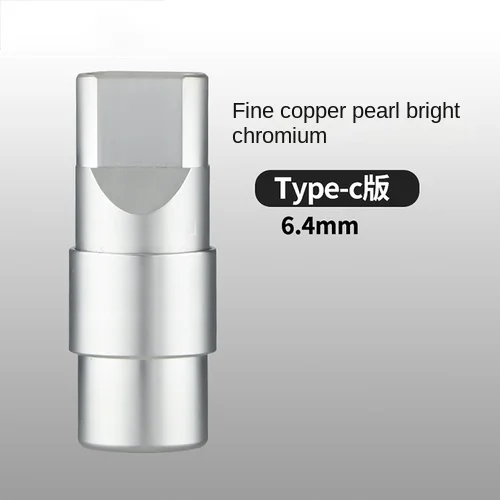 TYPE-C silver 6.4mm