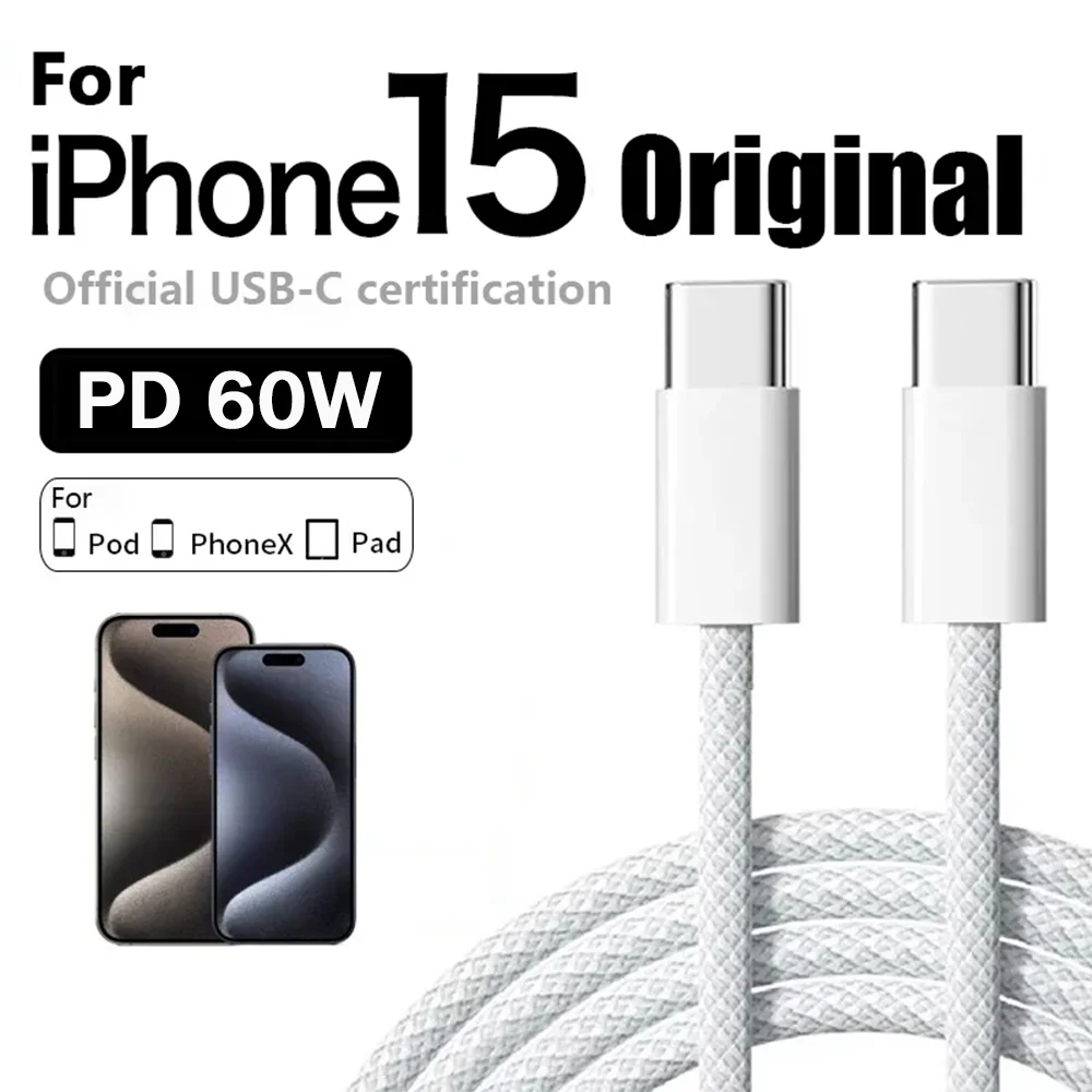 NNBILI PD 60W cargador rápido 6A USB C a Cable tipo C para Apple iPhone 15/16 Pro MAX carga rápida para Samsung S24 Xiaomi Cable