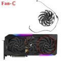 Fan - C