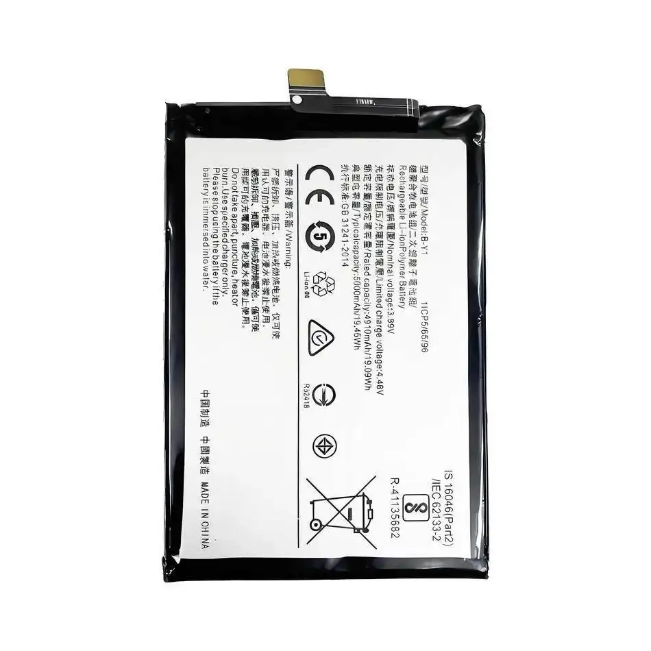 Batería de teléfono móvil de 5000Mah B-Y1 de larga duración para Vivo Y02T Y35 5G 2022 V2230A buen rendimiento de baja temperatura