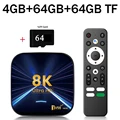 tv98h6184gb128gb