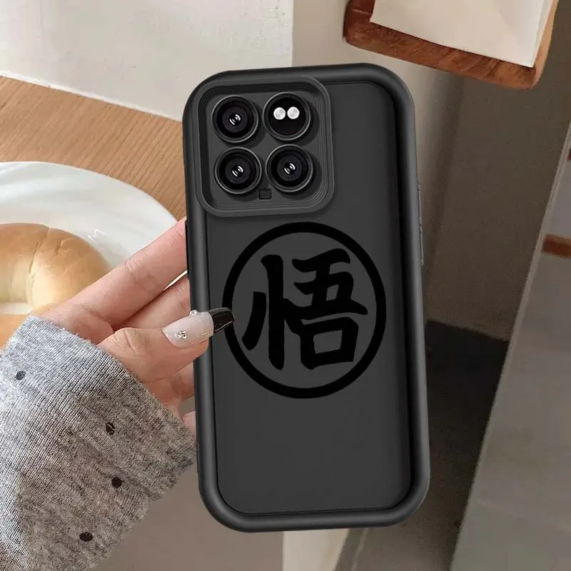 D-Dragon Ball Goku Logo para Xiaomi Mi 17 15 14 13 12 14T 13T Pro Max Lite Eye Ladder funda de teléfono - imagen 3