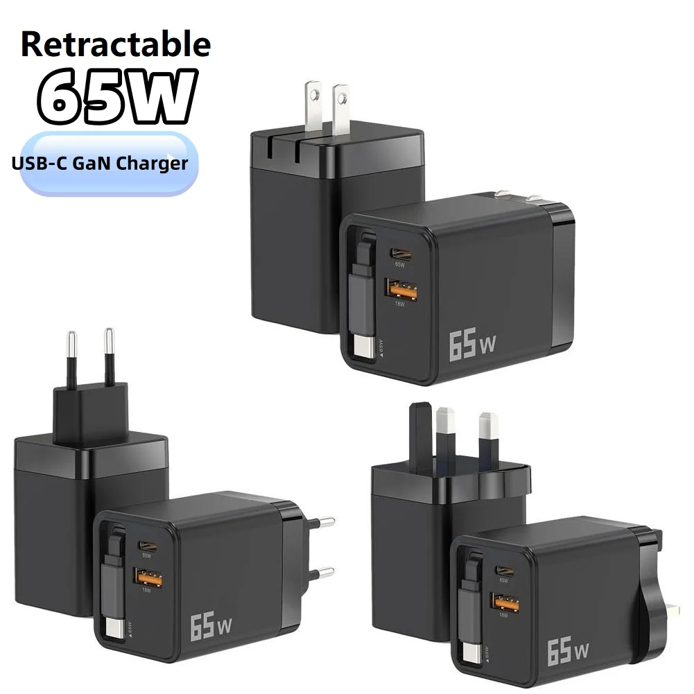 Cargador GaN de 65W con Cable retráctil PD de carga rápida para ordenador portátil Macbook iPhone 16 15 14 Xiaomi tipo C cargador de teléfono
