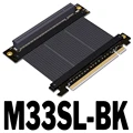 M33SL-BK