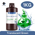 1kg Tran-Green