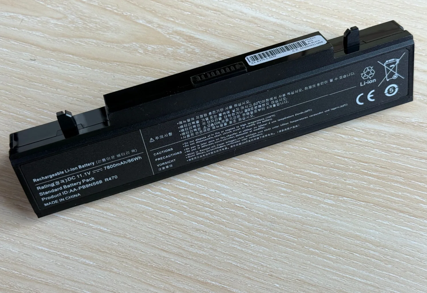 SeagullStar Batería Ordenador Portátil Compatible con Samsung - imagen 5