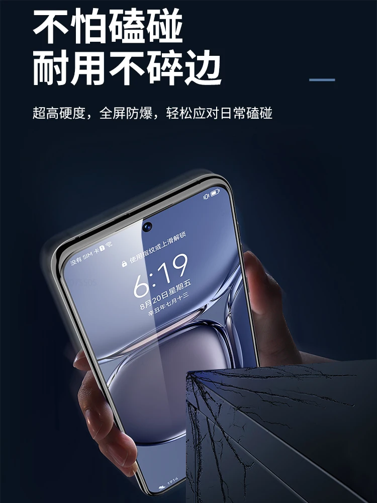 Vidrio templado para Honor X8 X7 X6 X5 X8a X7a X6a X50i 9X 50 70 90 Lite Play 6C 7T 6T 5T Pro 20 30 40 Plus película protectora de pantalla - imagen 5