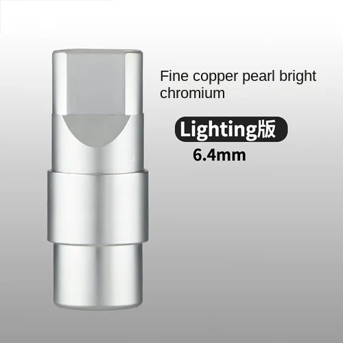 LIGHTING silve 6.4mm
