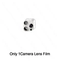 Only 1Lens Glass