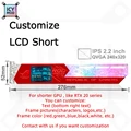 LCD Short Customize