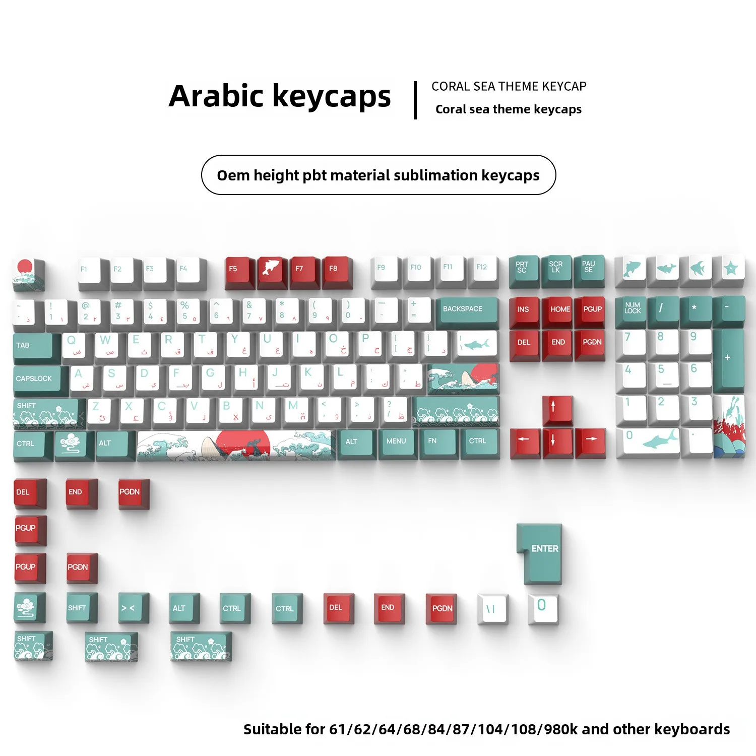Teclas de sublimación de mar Coral con diseño árabe ruso coreano, teclas de teclado mecánico PBT de altura OEM