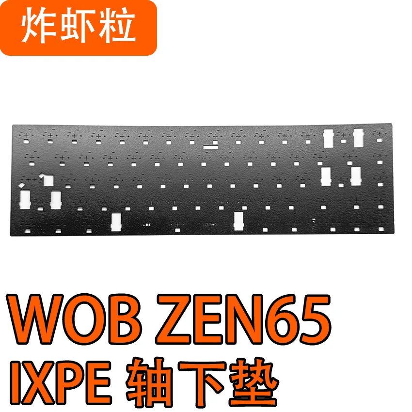 WOB ZEN65 Teclado mecánico Paquete de sonido PORON Sandwich Algodón PET Actor de voz Pad Eje Acolchado inferior Algodón - imagen 3