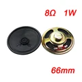Q-8R1W 66MM-1