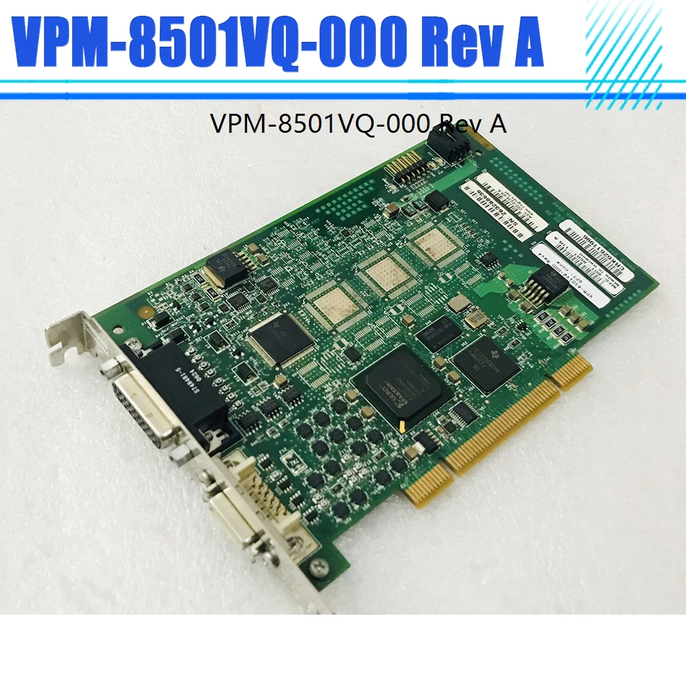 Tarjeta de adquisición de imágenes VPM-8501VQ-000 Rev A para COGNEX Industrial - imagen 2