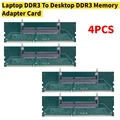 DDR3 4PCS