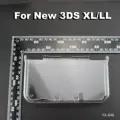 For New 3DS XL LL