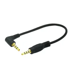 Cable Audio Macho 3.5mm Conector para Auriculares y Coche