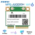WIFI 6 MPE-AX3000H