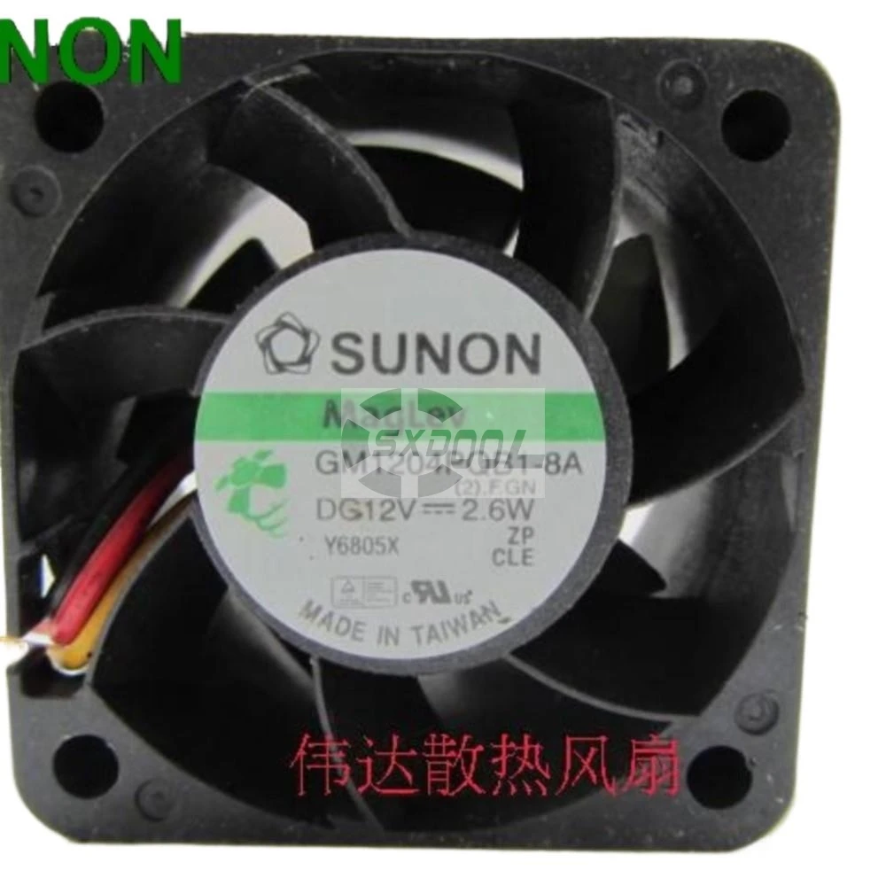 2 uds ventilador de 40mm para Sunon GM1204PQB1-8A 4028 40mm 12V 0.22A 2,6 W 8500 RPM ventilador de refrigeración inversor de servidor, 15,79 CFM, 45 dBA - imagen 2