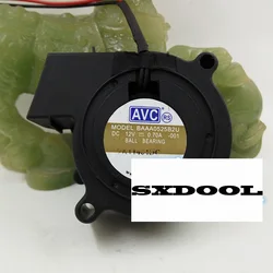 Ventilador AVC 12V - Resistencia a la Humedad, alta velocidad
