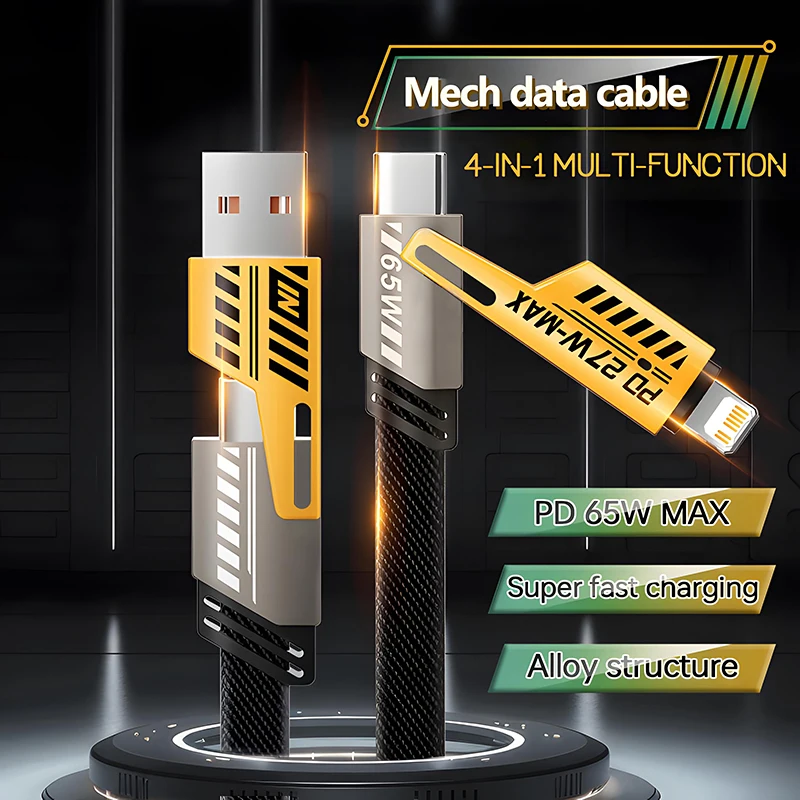 4 in 1 Cable