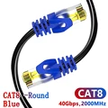 Cat 8 Blue Cable