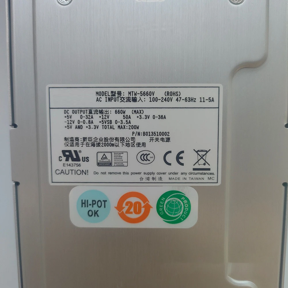 Para módulo de potencia Zippy MTW-5660V 660W - imagen 5