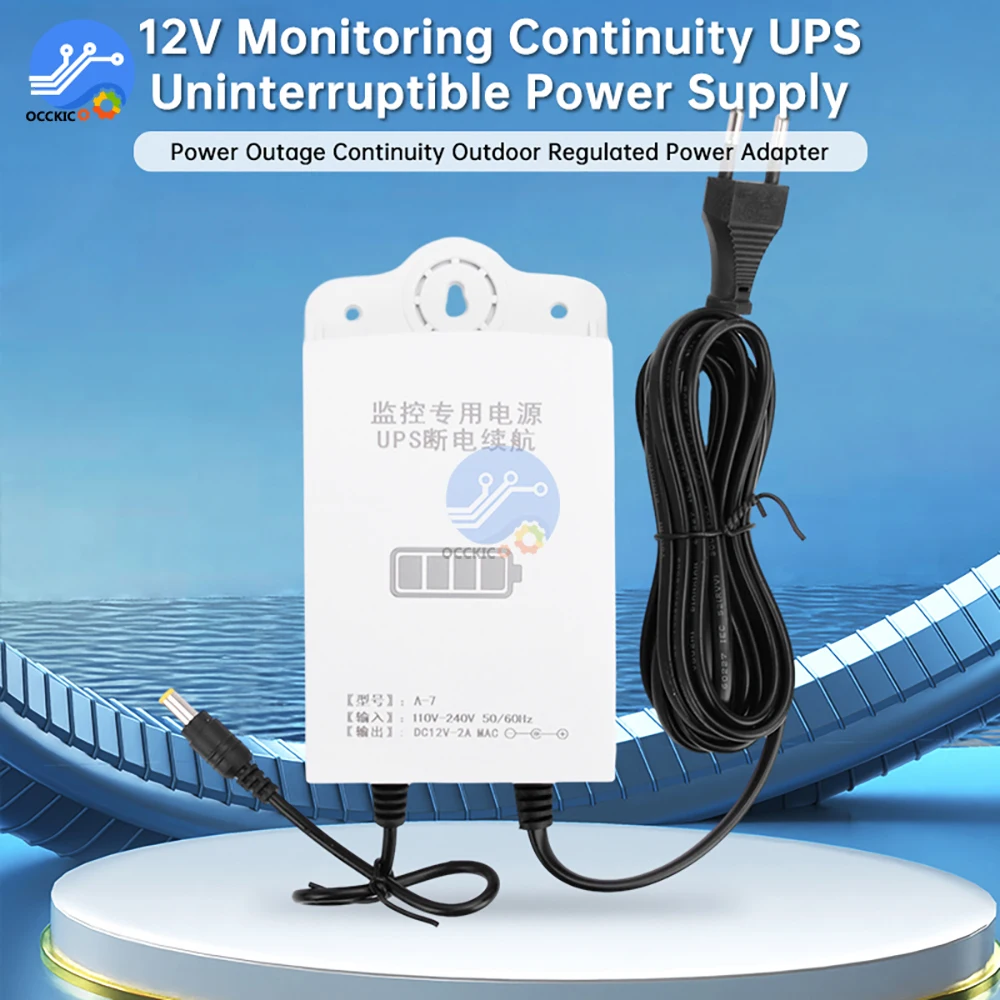 Fuente de alimentación ininterrumpida UPS de resistencia de monitoreo de 12V, enchufe de EE. UU./UE, adaptador de fuente de alimentación de seguridad en espera de batería UPS - imagen 4