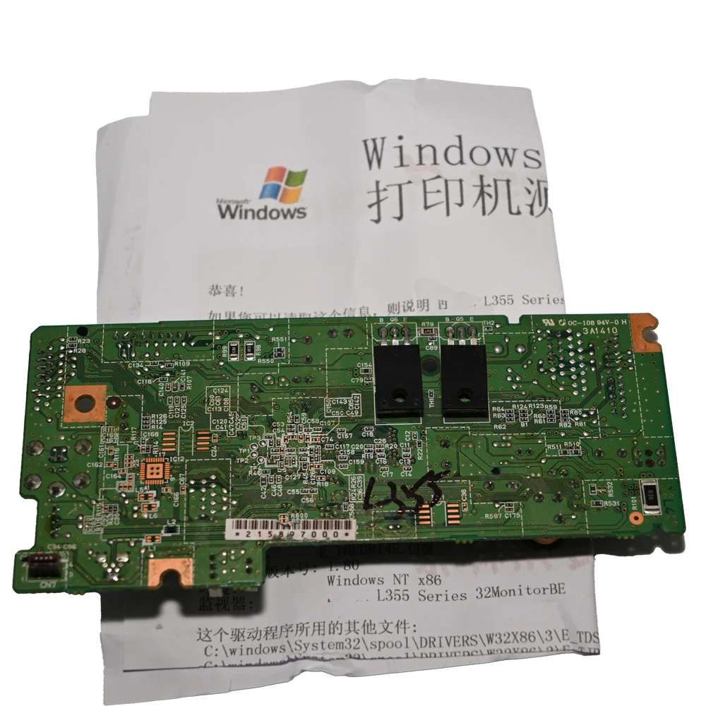 Placa base principal del formateador Original para Epson L355 L555 L1110 XP410 XP345 T1110 - imagen 4