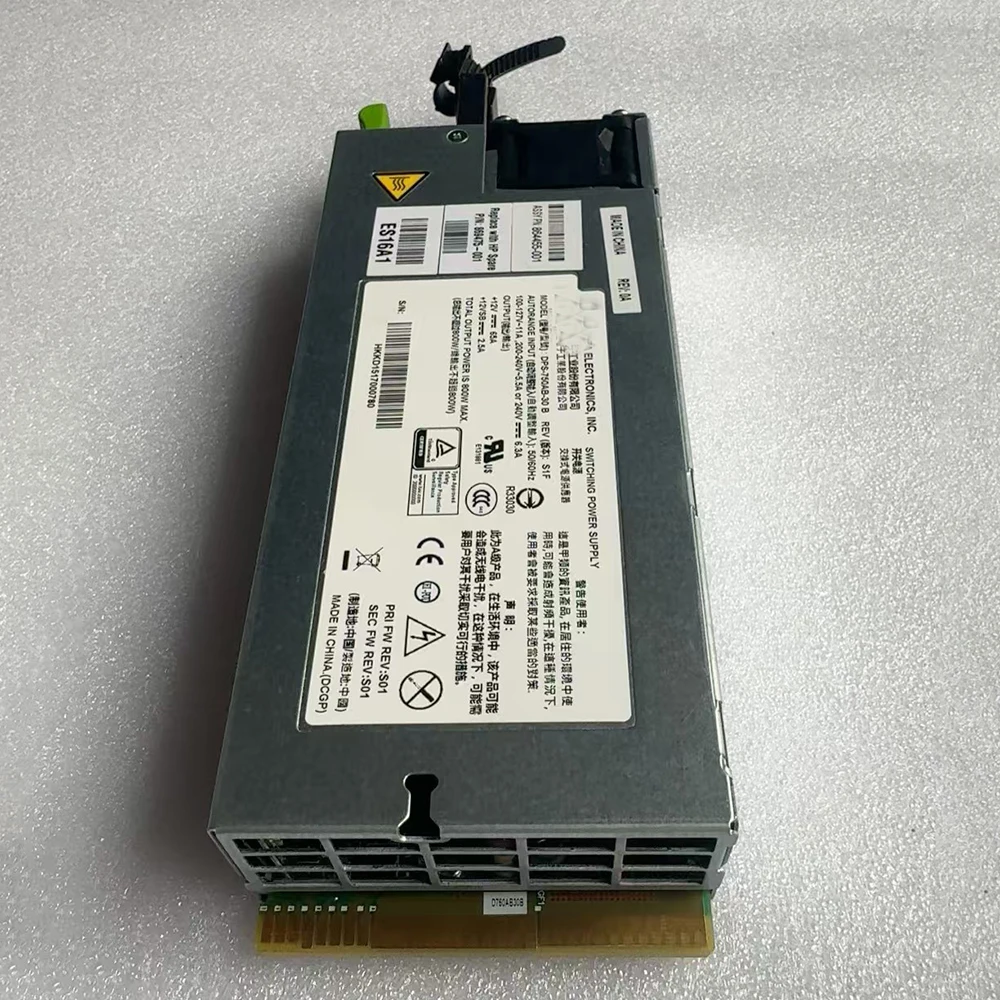 800W Fuente de alimentación redundante DPS-750AB-30 B - imagen 5