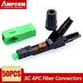 SC APC 50 Pcs