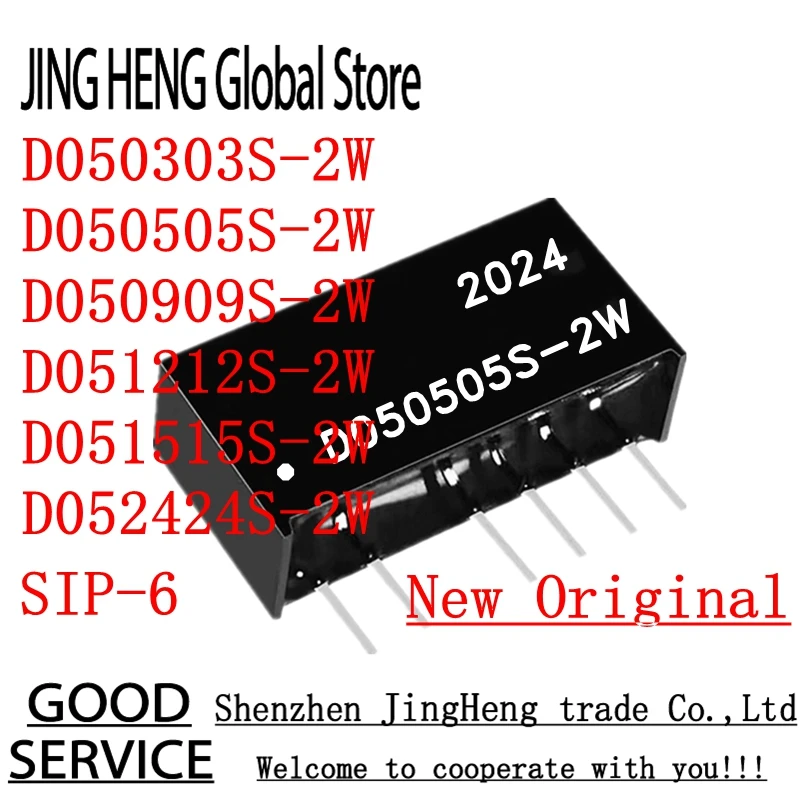 Módulo de alimentación aislado, D050303S-2W, D050505S-2W, D050909S-2W, D051212S-2W, 5V, 3,3 V, 5V, 9V, 12V, 15V, 24V, 2W, D051515S-2W - imagen 2