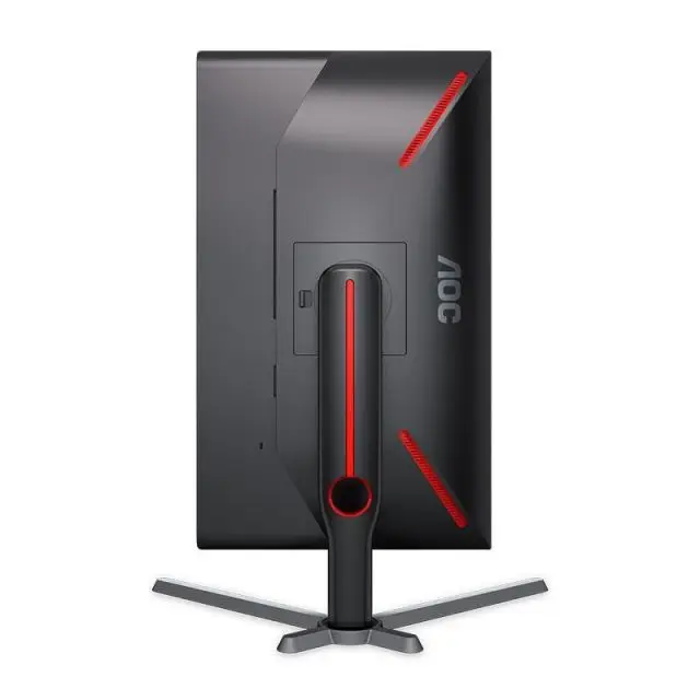 AOC pantalla HD de ordenador de 25 pulgadas pantalla HDR de 240Hz 0,5 ms Monitor LCD rápido para juegos 25G3ZM HDMI + DP BASE giratoria de elevación - imagen 3