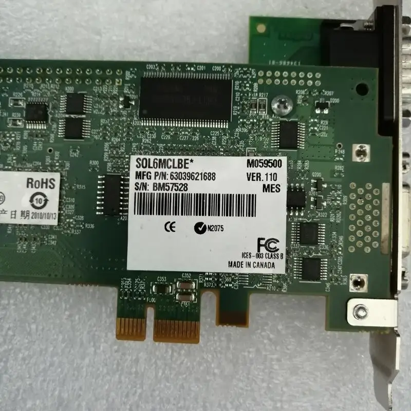 Grabador de marco SOL6MCLBE* Y7298-01 Rev.A - imagen 5