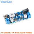 XY-3606 Module