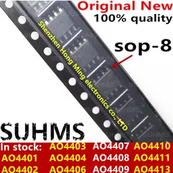 Transistor MOSFET SMD de potencia en encapsulado SOP-8