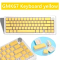 GMK67 Yellow