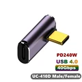 UC-410D Type-C