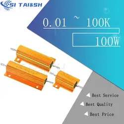 Resistencia Bobinada Aluminio 100W – Varios Ohmios 0.01~100K