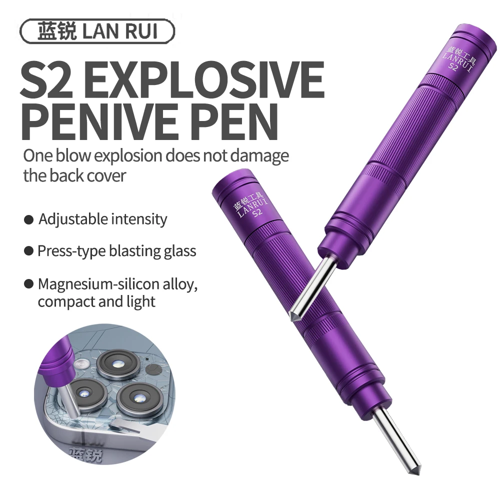 LANRUI S2 pluma de voladura de cubierta trasera de vidrio con resistencia ajustable para reparación de teléfonos móviles herramienta de voladura de cámara de cubierta trasera de vidrio - imagen 2