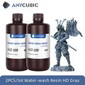 2kgWater HD Gray