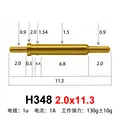 H348 2.0x11.3