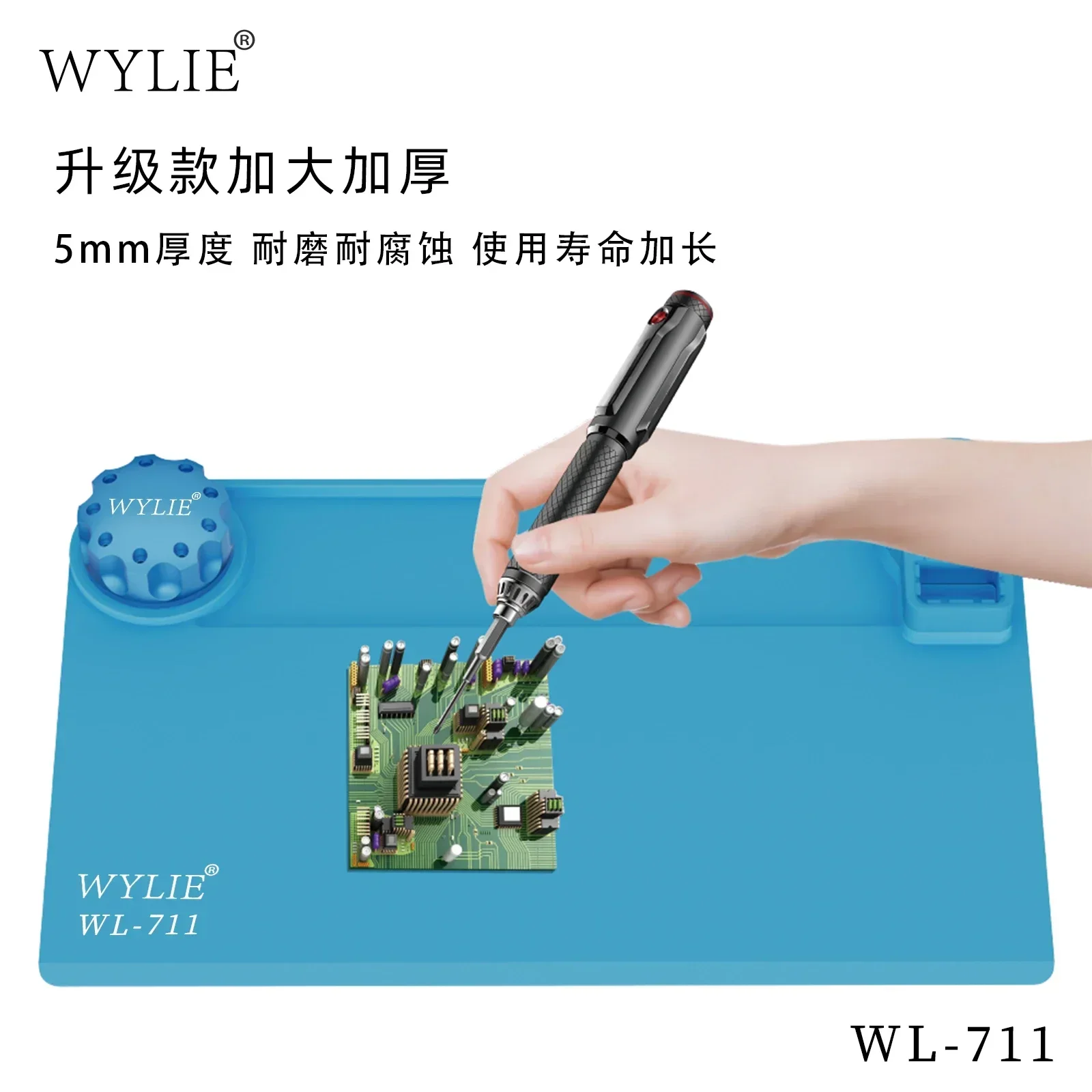 WYLIE WL-711 almohadilla de aislamiento térmico de silicona gris/azul/dorado almohadilla de trabajo de almacenamiento de banco de trabajo de reparación de soldadura resistente a altas temperaturas