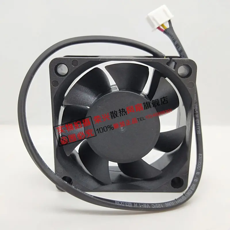 Nuevo original EFC-06E12D 12V 0.60A 6cm 60*25mm inversor fuente de alimentación ininterrumpida ventilador del chasis - imagen 3