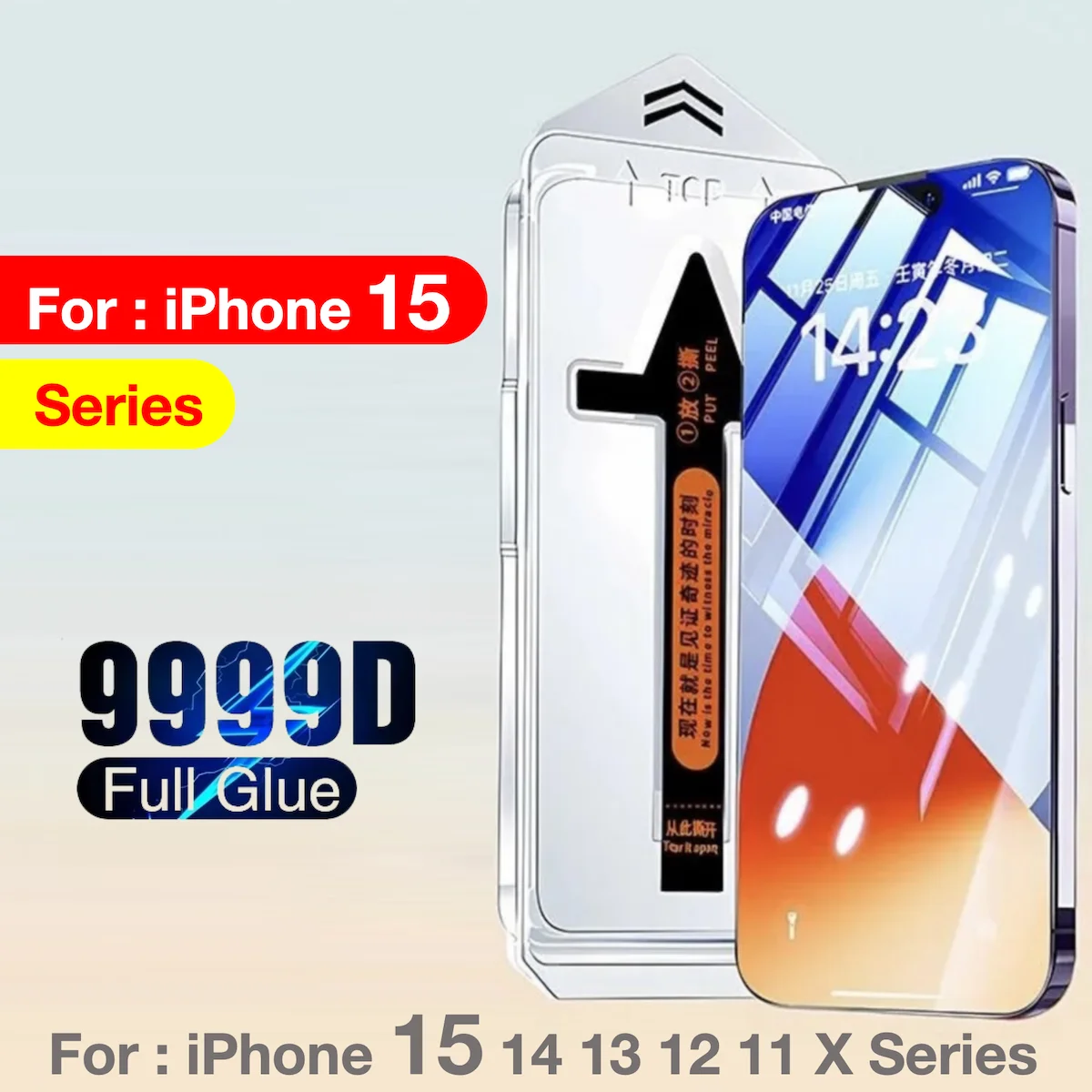 Protector de pantalla de vidrio templado, Kit de eliminación automática de polvo, fácil de instalar, para iPhone 15 Pro Max 14 13 12 11 XR XS X PLUS - imagen 2