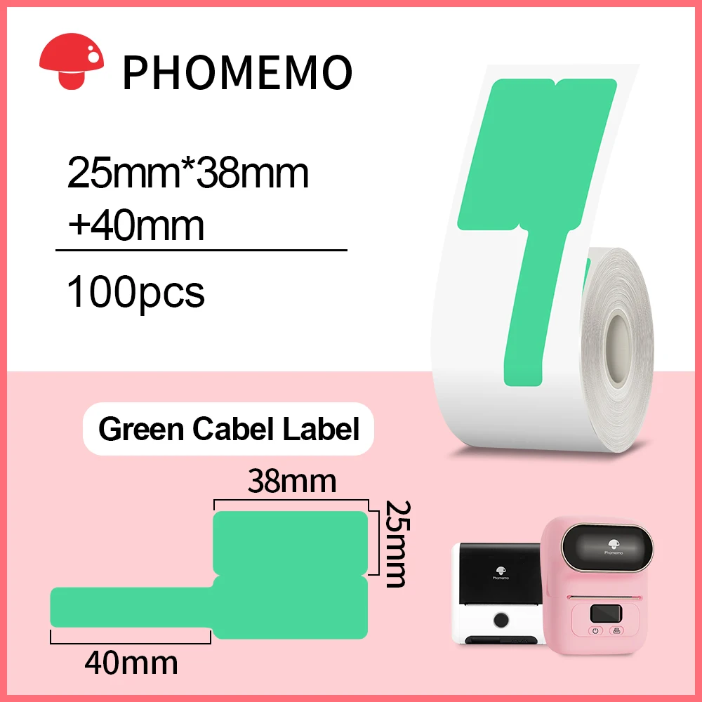 Phomemo-etiqueta tipo F, 25x38 + 40mm, 100 Uds., Cable autoadhesivo, etiquetas adhesivas para Cable Eléctrico para impresora de etiquetas Phomemo M110 M200 M220