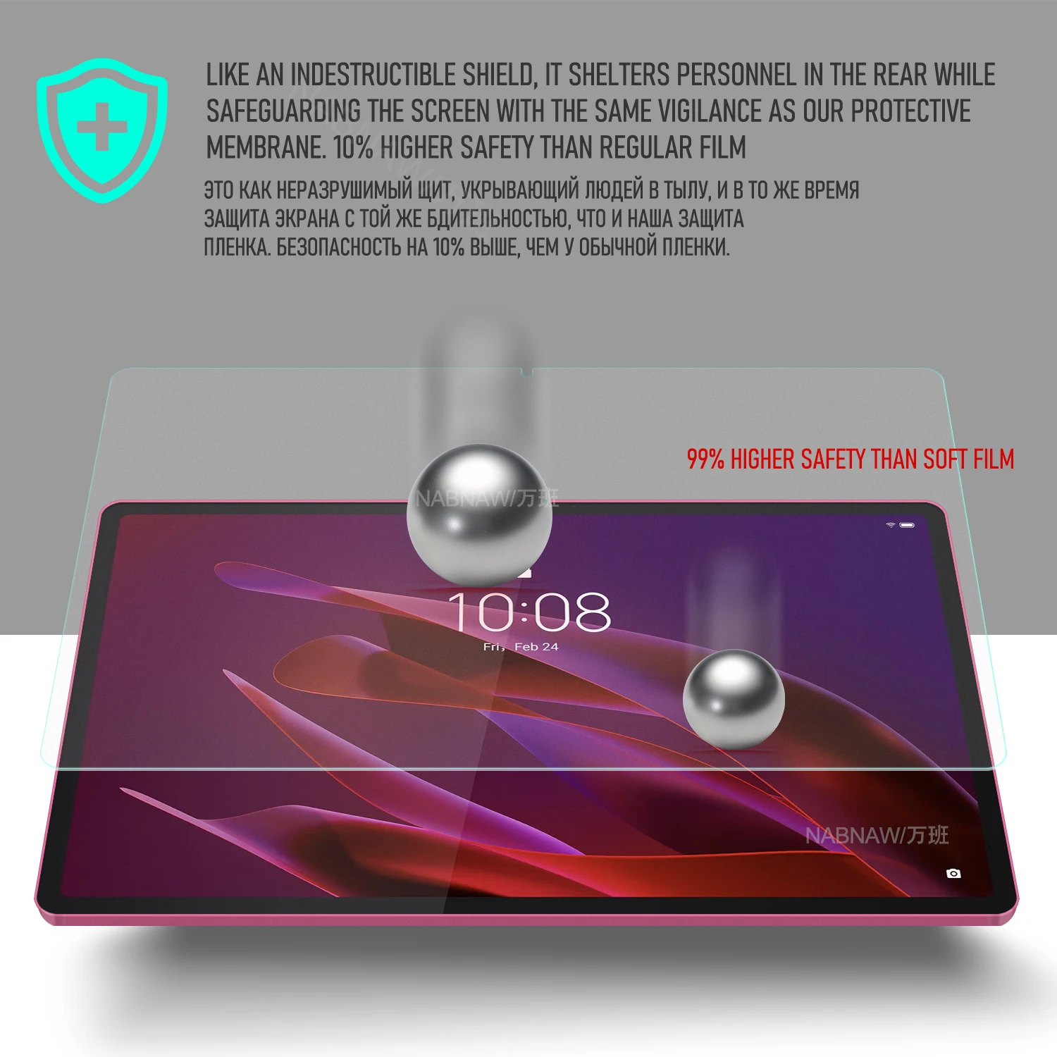 Protector de pantalla de película de vidrio templado Full HD de 2 piezas para Lenovo Yoga Tab 11,1 pulgadas 2025 PC cubierta de revestimiento de aceite antiarañazos - imagen 3