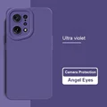 Ultra Violet